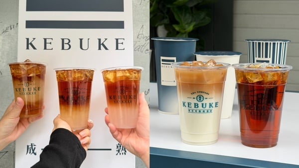 買一送一！最新手搖優惠：50嵐、大茗、CoCo、大苑子、可不可都有，麻古茶坊&amp;UG推新品