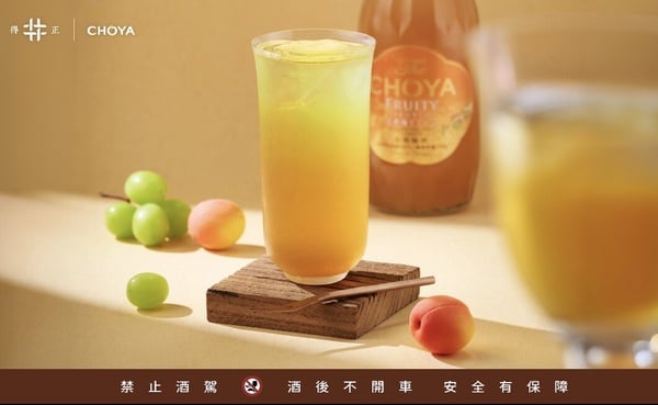 買一送一！最新手搖優惠：50嵐、大茗、CoCo、大苑子、可不可都有，麻古茶坊&amp;UG推新品