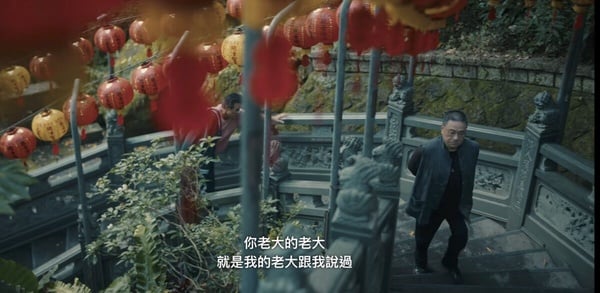 Netflix《黑白清道夫》6個劇情秘密！清道夫代號為何是股？江福生綽號叫鱔魚很貼切！