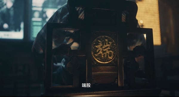 Netflix《黑白清道夫》6個劇情秘密！清道夫代號為何是股？江福生綽號叫鱔魚很貼切！