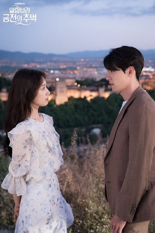 Netflix《挑情醜聞》不如預期！9部「卡司豪華但評價普通」韓劇！這部讓人好失望！