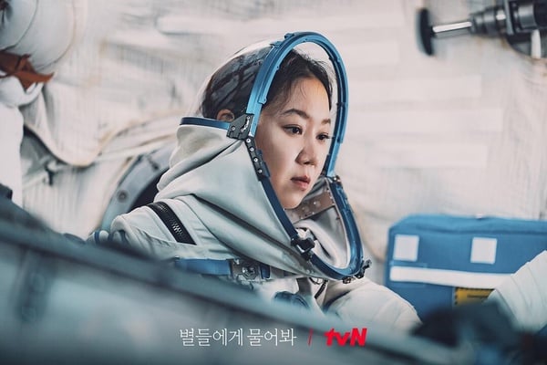 Netflix《挑情醜聞》不如預期！9部「卡司豪華但評價普通」韓劇！這部讓人好失望！