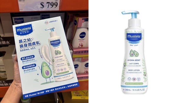 2026好市多身體乳推薦15款｜大容量高CP值！CeraVe、Aveeno 人氣款評價、價格一次看