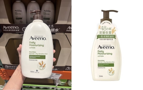2026好市多身體乳推薦15款｜大容量高CP值！CeraVe、Aveeno 人氣款評價、價格一次看