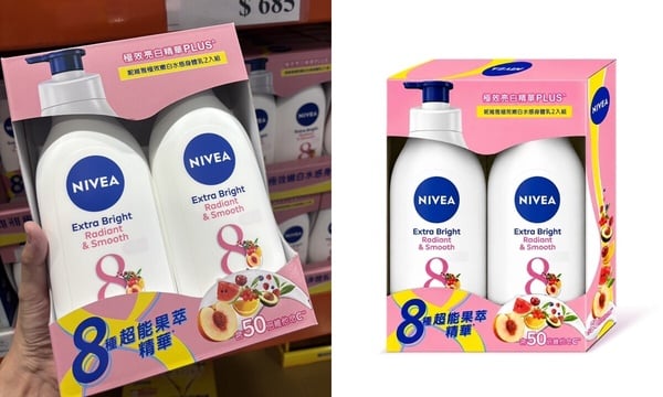 2026好市多身體乳推薦15款｜大容量高CP值！CeraVe、Aveeno 人氣款評價、價格一次看