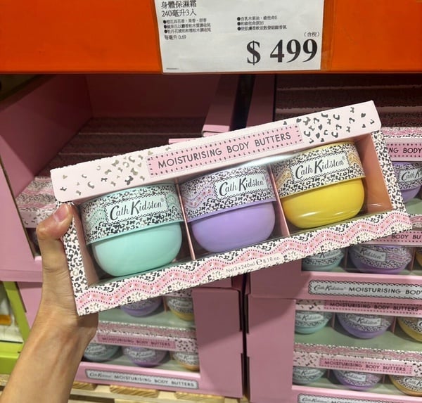 2026好市多身體乳推薦15款｜大容量高CP值！CeraVe、Aveeno 人氣款評價、價格一次看