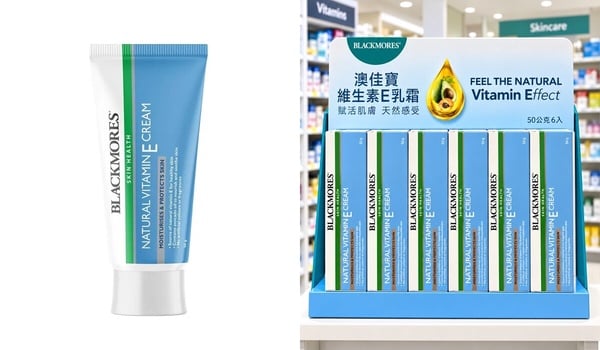 2026好市多身體乳推薦15款｜大容量高CP值！CeraVe、Aveeno 人氣款評價、價格一次看