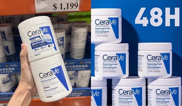 2026好市多身體乳推薦15款｜大容量高CP值！CeraVe、Aveeno 人氣款評價、價格一次看