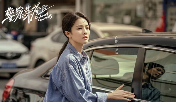 白鹿可以說是繼楊紫、迪麗熱巴後，又一位高話題的收視女王。近年白鹿推出了《長月燼明》、《白月梵星》、《唐宮奇案》、《莫離》等高人氣古裝偶像劇，每一部話題都很高。另外白鹿也手握《警察榮譽》、《北上》等高分作品。