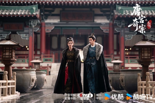 白鹿《唐宮奇案之青霧風鳴》要比前陣子熱播的《莫離》評價更好！《唐宮奇案》是古裝懸疑劇，節奏很快，造型、置景都是高質感打造，有渲染出懸疑感，追一集就讓人想看下去。