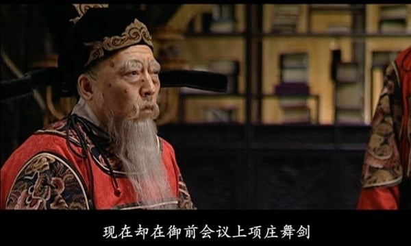 《大明王朝1566》被認為是史上最神的權謀劇，比《瑯琊榜》更神，講述明朝嘉靖皇帝與名臣海瑞、奸臣嚴嵩，展開了明朝最驚心動魄的權謀鬥爭故事。這部劇在豆瓣上開出了9.8高分，無人能敵。
