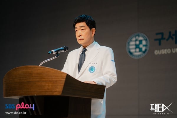 金智媛新劇《Doctor X：白色黑手黨時代》劇情、角色介紹：天才醫生對抗腐敗醫療權貴！