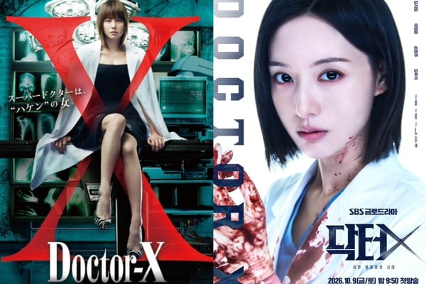 金智媛新劇《Doctor X：白色黑手黨時代》劇情、角色介紹：天才醫生對抗腐敗醫療權貴！