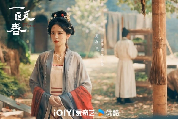 周也主演的《一甌春》是宅鬥劇，近期對打譚松韻《蘭香如故》，但質感比不上，因此熱度低迷。而《一甌春》一樣有大家愛看的逆襲復仇！周也飾演的謝清圓是個逆襲歸來的女主，她少年喪母，孤身無依，在此期間結識遭遇變故、落魄潦倒的沈潤，二人相互扶持。