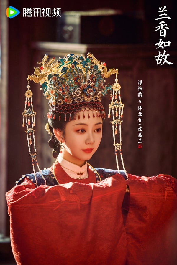 《蘭香如故》女主很討喜！譚松韻飾演的沈嘉蘭原本是世家大小姐，然而沈家傾覆，她原與林錦岐有婚約，沈家蒙難，林家便毀約另娶。沈嘉蘭九死一生，被救下後，頂替林家家奴女兒許蘭香的身分，進入林府成為底層丫環。