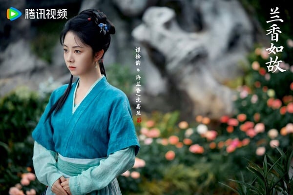 《蘭香如故》原著與劇版10大差異：小說版林錦岐妻妾成群、浪蕩風流，韓梁是新創角色！