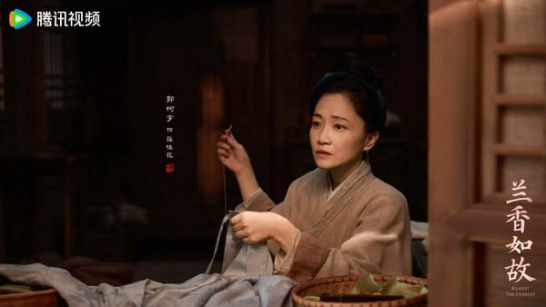 《蘭香如故》原著與劇版10大差異：小說版林錦岐妻妾成群、浪蕩風流，韓梁是新創角色！