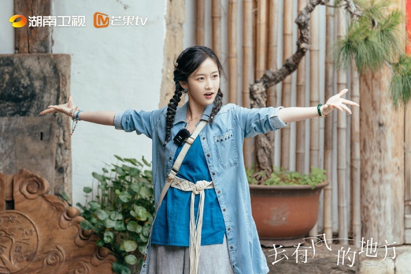 《蘭香如故》呂蕺兒是誰？劉美含10件事：童星出道，曾演《去有風的地方》《卿卿日常》