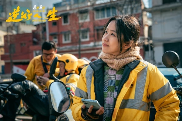 《蘭香如故》呂蕺兒是誰？劉美含10件事：童星出道，曾演《去有風的地方》《卿卿日常》