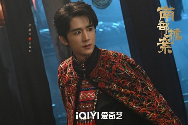 2026抖音「破百億」陸劇TOP9！《蘭香如故》第9 《早春晴朗》第2，冠軍破445億確實好看