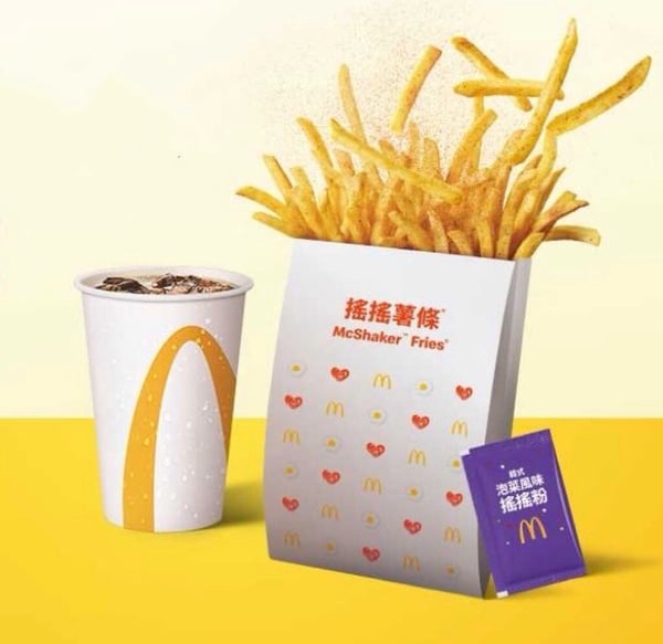 2026麥當勞10月優惠｜滿額送小薯、麥克雞塊、蘋果派、蛋捲冰淇淋，GD小卡特餐同步登場