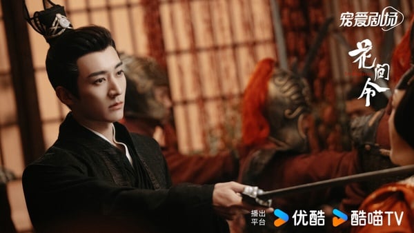 劉學義12部必看作品：《蘭香如故》林錦岐拿下人生角色，《琉璃》《千古玦塵》不看可惜