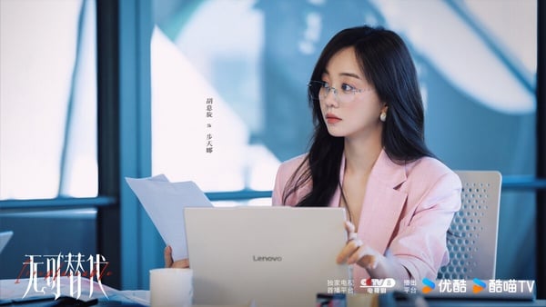 Netflix新劇《無可替代》劇情、評價：趙今麥化身「職場黑蓮花」與魏大勳師徒互相利用