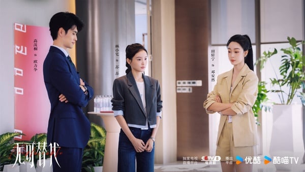 Netflix新劇《無可替代》劇情、評價：趙今麥化身「職場黑蓮花」與魏大勳師徒互相利用