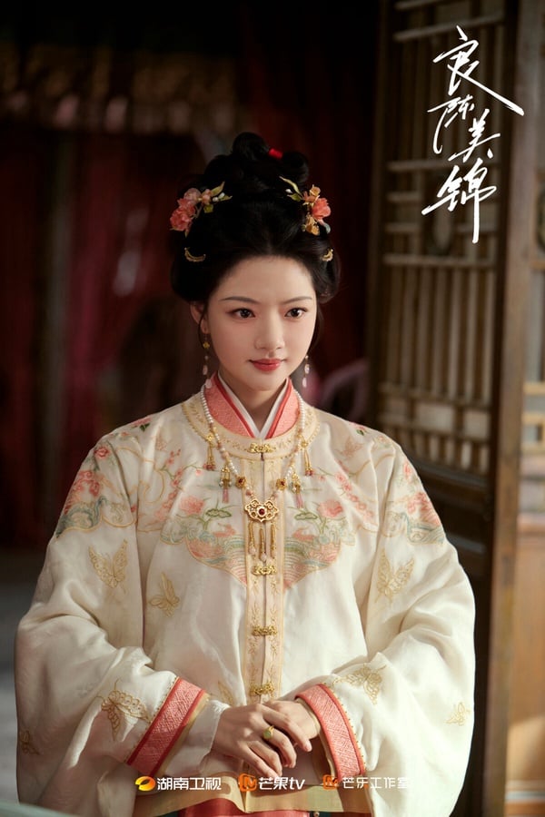 《良陳美錦》一樣也是宅鬥古裝劇，造型同樣參考明制。《良陳美錦》的製作質感不佳，任敏古裝扮相也沒有特別突出，不過該劇勝在任敏和此沙有CP感，因此還是默默吸引一批劇迷。