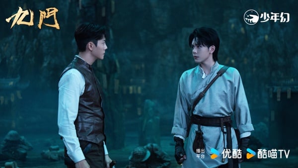 作為續集，《九門》難得沒有崩盤，質感還不錯，有拍出民國劇的味道，又帶點詭譎奇幻。《九門》被網友稱讚是神選角，陳偉霆、曾舜晞、陳瑤等主要角色選得滿對味，配角群演技也在線。《九門》講述長沙風雲再起之時，張啟山與吳老狗強強聯手，攜手霍仙姑與九門諸人共赴冒險奇局。