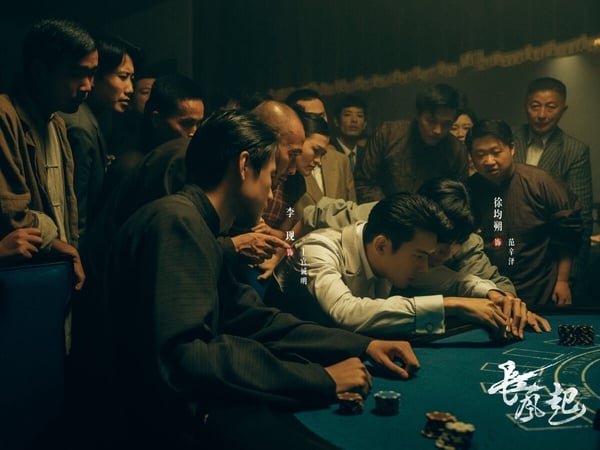 《我不是大師》爆好評！網議6大評價：反轉密集燒腦、題材新鮮，李一桐戲份少得可憐？
