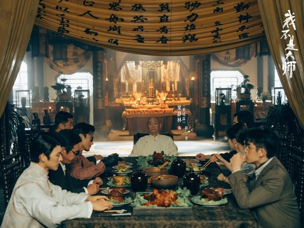 《我不是大師》爆好評！網議6大評價：反轉密集燒腦、題材新鮮，李一桐戲份少得可憐？