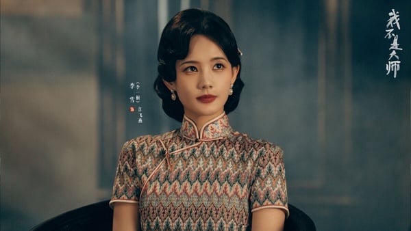 《我不是大師》爆好評！網議6大評價：反轉密集燒腦、題材新鮮，李一桐戲份少得可憐？