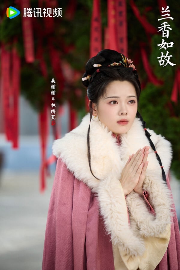 《蘭香如故》原著小說9大惡女結局！趙星棠被凌辱凍死，林繡芄陳屍河裡，杜翠雀也慘死