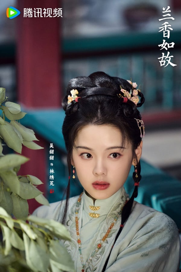 《蘭香如故》原著小說9大惡女結局！趙星棠被凌辱凍死，林繡芄陳屍河裡，杜翠雀也慘死