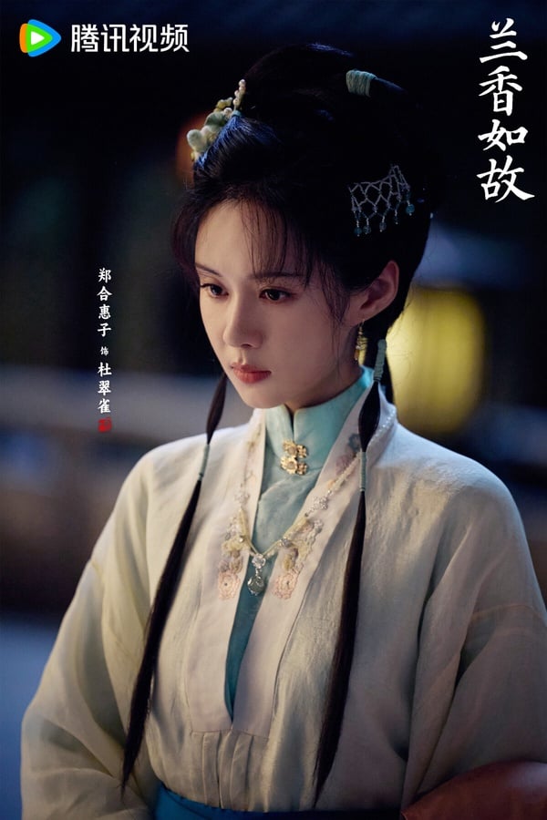 《蘭香如故》原著小說9大惡女結局！趙星棠被凌辱凍死，林繡芄陳屍河裡，杜翠雀也慘死