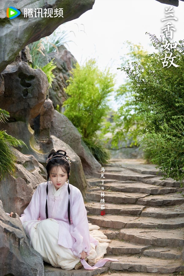 《蘭香如故》原著小說9大惡女結局！趙星棠被凌辱凍死，林繡芄陳屍河裡，杜翠雀也慘死
