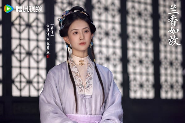 《蘭香如故》原著小說9大惡女結局！趙星棠被凌辱凍死，林繡芄陳屍河裡，杜翠雀也慘死
