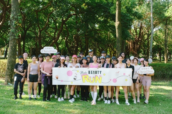2026 BEAUTY RUN 完美收跑！把 5K 跑成城市微旅行，一起跑過的週末更好玩！