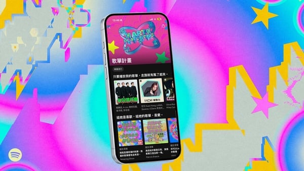 中山最新打卡點！Spotify 歌單計劃快閃店限時啟動，派偉俊、Karencici 限定周邊一次收