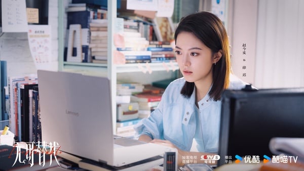 《無可替代》跟《早春晴朗》很像？井柏然毒舌、魏大勳溫柔藏鋒芒，8大差異一次看！