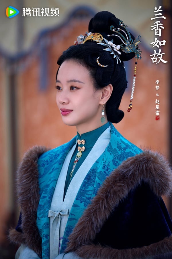 《蘭香如故》李夢是全劇一大看點！李夢飾演的趙星棠是林錦岐的妻子，但卻不愛他，她手段陰狠，又身不由己，同時帶點微微的「瘋感」，而李夢的表現很讓人驚豔。大家有認出她就是《墨雨雲間》瘋批的婉寧公主嗎？就是因為李夢在《墨雨雲間》演得太好，才爭取到《蘭香如故》趙星棠這個角色。