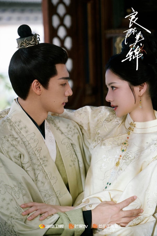 《良陳美錦》原著小說人氣非常高，這是經典宅鬥文呢！小說裡女主也是死亡重生，小說女主顧錦朝本來愛著男主兒子，為了接近她嫁給男主，和男主感情淡漠，抑鬱而終，重生後再次嫁給男主。劇版大改設定，著重在宅鬥。《良陳美錦》製作質感不是很突出，但勝在任敏、此沙CP感滿強，因此還是小有話題。