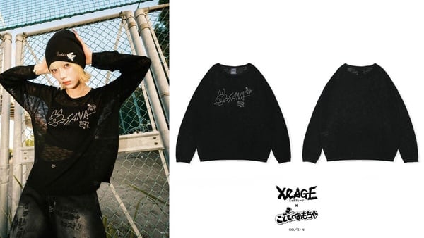 重返童年回憶殺！XRAGE ×《玩偶遊戲》聯名登場，紗南經典背包等 8 款必收單品推薦
