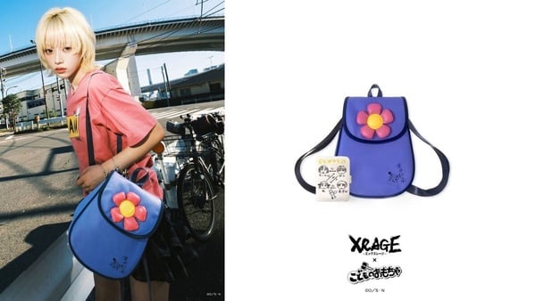 重返童年回憶殺！XRAGE ×《玩偶遊戲》聯名登場，紗南經典背包等 8 款必收單品推薦