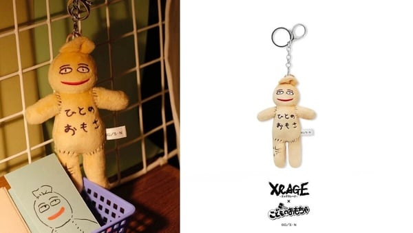 重返童年回憶殺！XRAGE ×《玩偶遊戲》聯名登場，紗南經典背包等 8 款必收單品推薦
