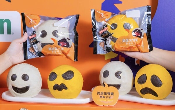 買一送一！7-11「萬聖節優惠」開跑，焦糖爆走丁丁全黑現身，糖果零食驚喜抽最低2件0元