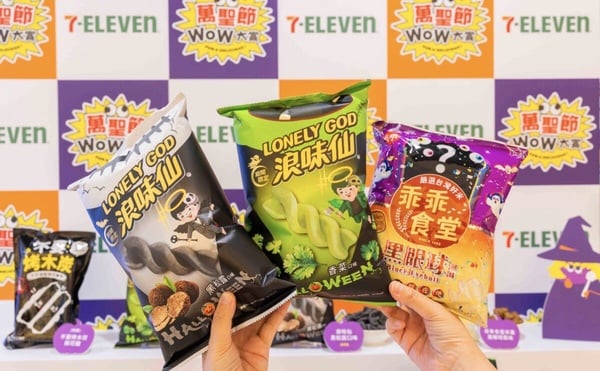 買一送一！7-11「萬聖節優惠」開跑，焦糖爆走丁丁全黑現身，糖果零食驚喜抽最低2件0元