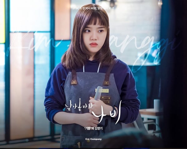 10月「韓劇話題度」TOP10！金智媛《Doctor X》第9名輸《百日謊言》，「這部」錯過可惜