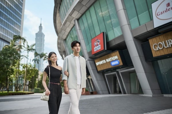 臺北洲際酒店開箱｜房價多少？房型、餐廳、交通完整攻略